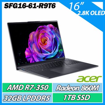 ACER 宏碁 Swift GO SFG16-61-R9T6 銀 (R7-350/32G/1TB/16吋) 2.8KOLED AI文書效能輕薄筆電