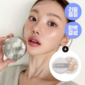 AGE 20's Glass Skin Essence Pact Perfect Refill Set