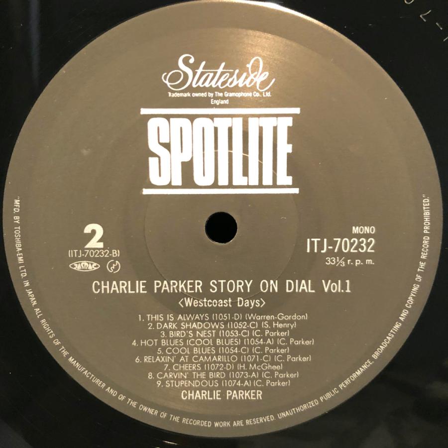 Charlie Parker   Charlie Parker Story On Dial Volume.1 LP SPOTLITE・TOSHIBA-EMI