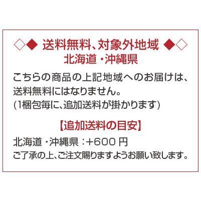  カップ麺いろいろ詰め合わせ カップラーメン、カップ焼きそば、カップうどん、カップそば等 らーめん ◎