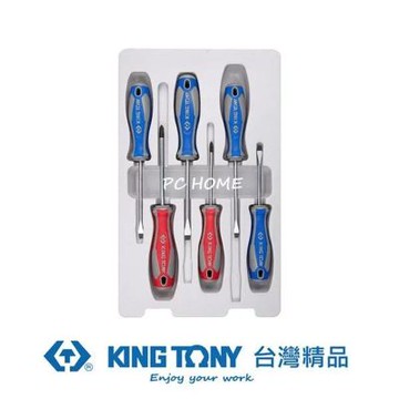 金統立 KING TONY 專業級工具6件式起子組 KT31216MR