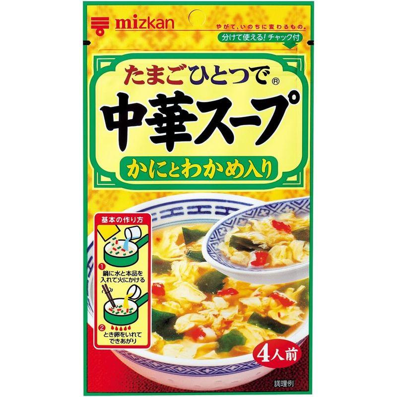 ミツカン 中華スープ かにとわかめ入り 30g×10袋