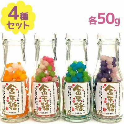 金平糖　お菓子詰合せ 金平糖、京都の土産にちょっとしたおもたせに亀廣脇の金平糖