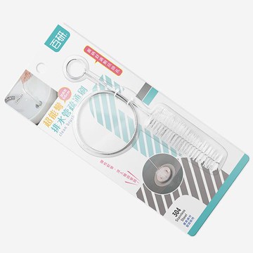 Udilife-百研超能彎排水管疏通刷