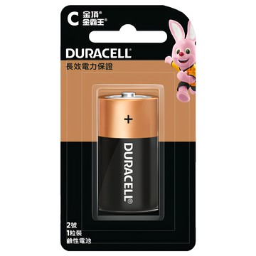 DURACELL 金頂 台灣公司貨 鹼性電池 2號C  1顆