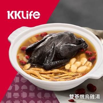 【KKLife】雙蔘燉烏雞湯(2800g/盒)
