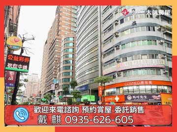 ❤️永安捷運獨棟一樓❤️｜新北市永和區雙和街