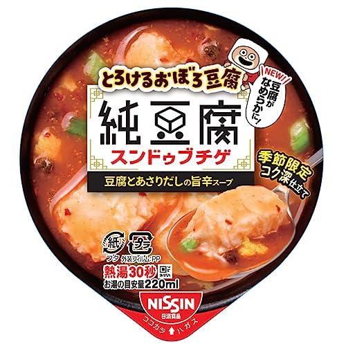 日清食品 とろけるおぼろ豆腐 純豆腐 スンドゥブチゲ (豆腐とあさりだしの旨辛スープ) インスタントスープ 17g×6個