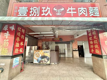 Ｒ２１都會公園★面寬６.８米★顯眼金店面｜高雄市楠梓區青農路