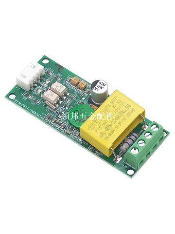 PZEM-004T品牌交流電壓電流功率頻率電能通信模塊模組TTL串口通信[領邦五金配件]