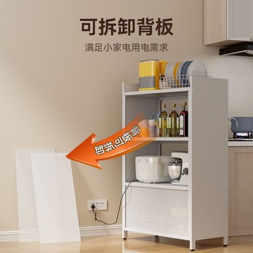 優樂悅~帶門儲物柜廚房置物架多層落地鐵藝收納柜微波爐烤箱簡易餐邊柜