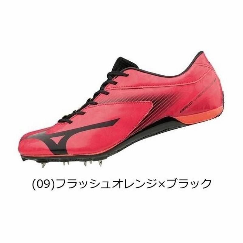 今だけ限定15%OFFクーポン発行中 ミズノ MIZUNO エックスファースト2 U1GA2330 陸上スパイク 新入生 初心者 6点セット メンズ  レディース 陸上部