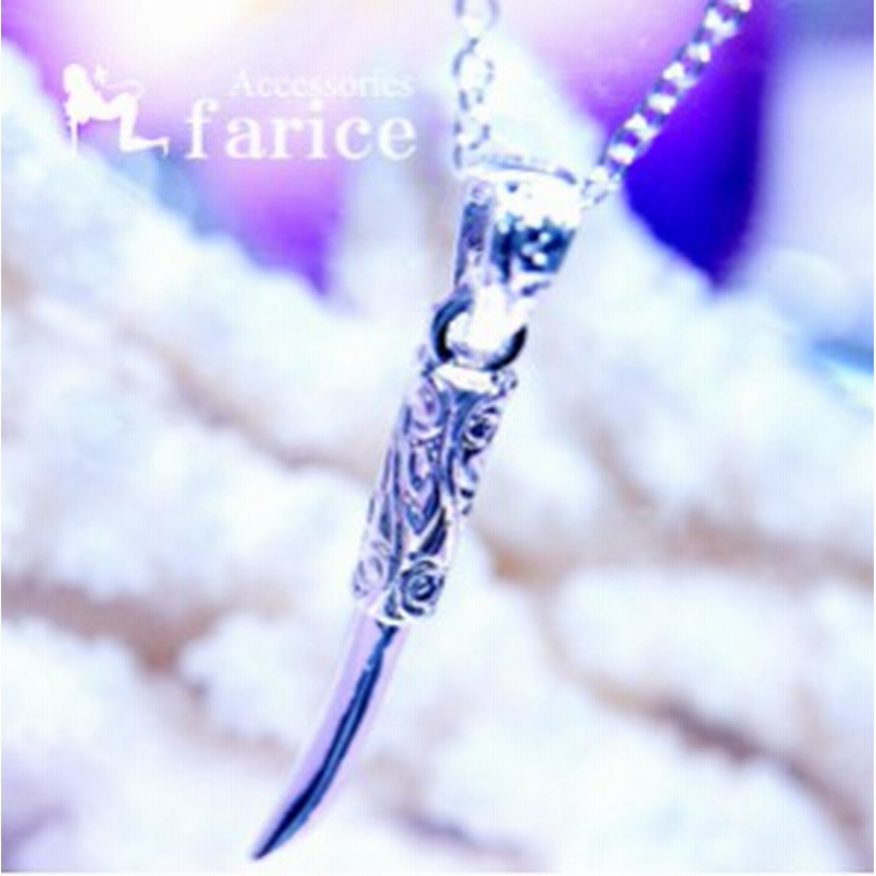 ソリッドチューブ ネイルデザイン スクロール彫り プラチナ仕上げ ハワイアンジュエリー シルバー925 ペンダント ネックレス 通販 Lineポイント最大1 0 Get Lineショッピング