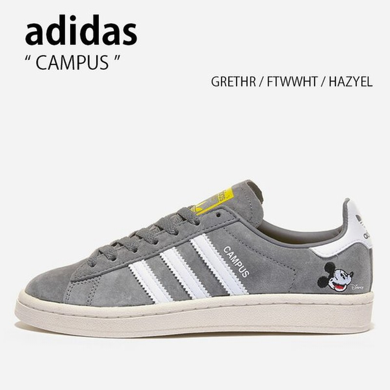 Adidas アディダス スニーカー Campus キャンパス Gw2261 Grethr Ftwwht Hazyel グレー ホワイト メンズ レディース ウィメンズ 男性用 女性用 ユニセックス 通販 Lineポイント最大0 5 Get Lineショッピング