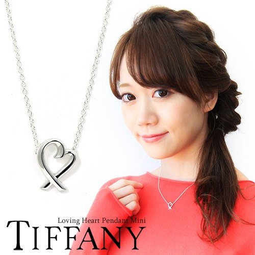 TIFFANY♡ラビングハートペンダント | www.fleettracktz.com