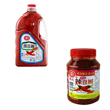 【蝦皮直營】十全富山麻油辣豆瓣 640g /辣豆瓣2.8kg 辣豆瓣醬 豆瓣醬 辣椒醬 調味料 醬料