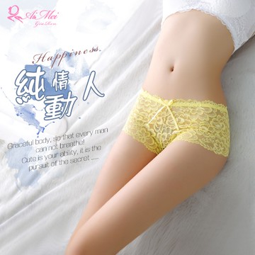 女內褲 性感三角褲 緹花蕾絲透膚美型平角內褲 黃   538582