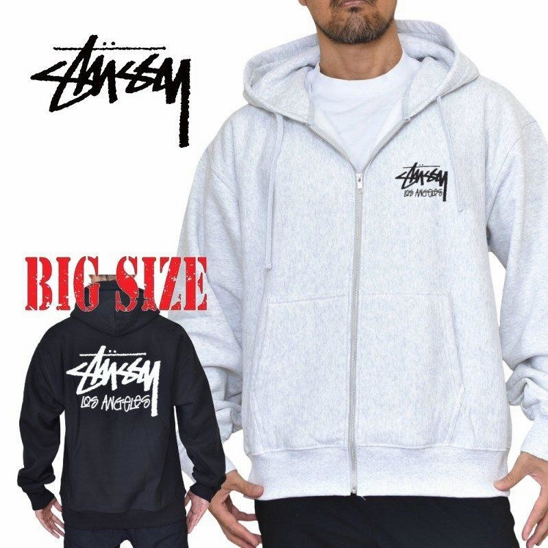 大きいサイズメンズ STUSSY ステューシー パーカー フルジップ スウェットフーディー LA限定 ロサンゼルス Los Angeles ブラック  グレー 黒 XL | LINEショッピング