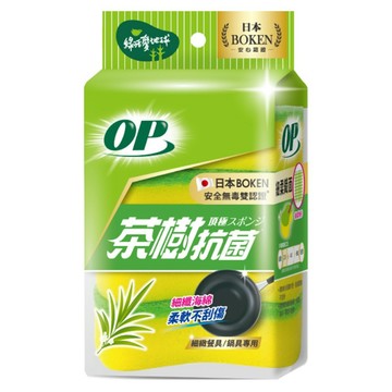 OP 茶樹抗菌海綿菜瓜布  4個  1包