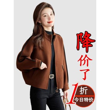 正品雙面羊絨短款外套女春秋新款品牌夾克毛呢大衣小個子寬松上衣