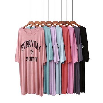 莫代爾睡裙女2022年新款夏季薄款寬松大碼中長裙圓領家居服