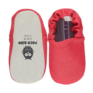 Poco Nido (英國) 嬰兒 BB鞋 學行/學步鞋仔 -  淨色 宜必思紅