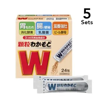[Set of 5] Wakamoto Granules, 24 packets