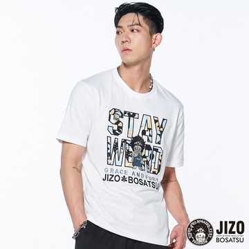 【㊙結帳2件再88折】翻玩-圖文貼布短TEE(白) - BLUE WAY 地藏小王