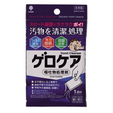 日本-小久保 嘔吐物凝固劑30g