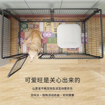 狗籠子狗圍欄家用室內寵物柵欄自由組合小中大型犬圍欄訓廁狗籠子