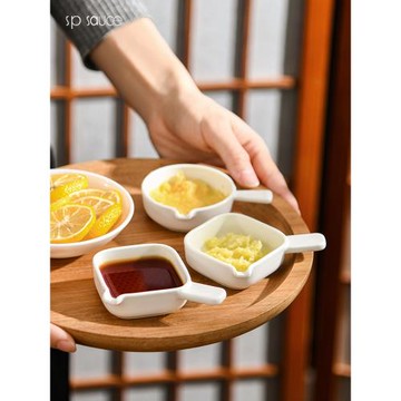 陶瓷餃子調料碟蘸料碟吃蟹專用研蓉蘸料碟倒料調料碟磨姜磨蒜碟子