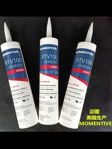 美國進口MOMENTIVE邁圖RTV100膠水FDA食品級膠RTV108防水密封硅膠【亞德機械五金家居】