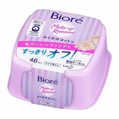 「ポイント10% 6月5日」ビオレ メイク落とし ふくだけコットン(本体) 46枚