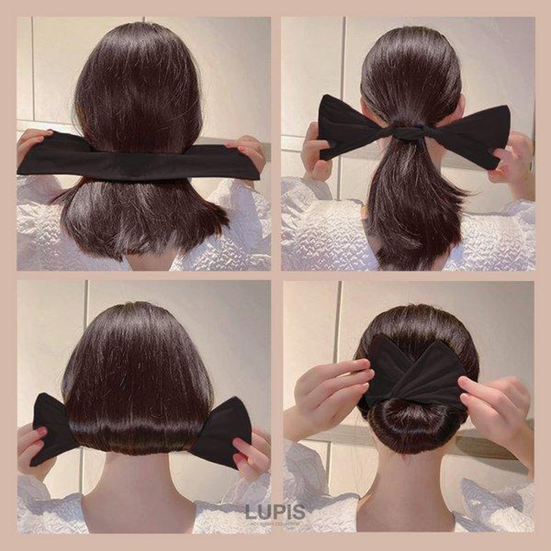 お得な情報満載 お団子メーカー グリーン ヘアアレンジ デフトバン シニヨン アップ