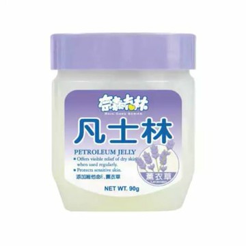【奈森克林】薰衣草凡士林（4oz）