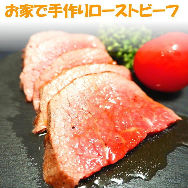 仙台牛 もも 肉 ブロック 1kg モモ 和牛 高級 宮城 クリスマス ローストビーフ ステーキ 送料無料 お祝い お中元 お歳暮 ギフト 自宅 大人数 パーティ ディナー