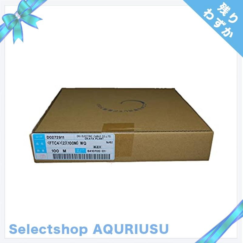 モジュラーケーブル 6極4芯 白 100M 沖電線 FTC4 | LINEショッピング