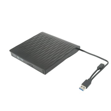 廠家供應 波浪款USB 外置dvd刻錄機光驅 外置移動刻錄機【北歐家居生活】