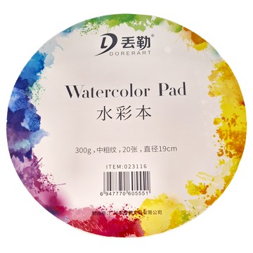 DORERART 丟勒 圓形水彩本 300g 中粗紋 20張  19cm