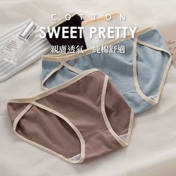 簡約圖案 親膚內褲 自然田園風 B6112 台灣現貨 中腰 女生內褲 內褲女生 無痕蕾絲 透氣內褲 輕薄透氣