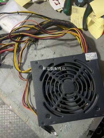 鑫谷巡洋艦C5 300W 電源 臺式機 背部走線版 CPU 24+（4+4）接口 测試好的【三和電腦配件店】