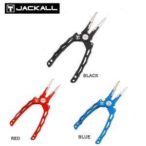 ジャッカル Multi Pliers マルチプライヤー 針 フック 外し  疑似餌 釣り フィッシング ハード ルアー ソルト ペンチ 必携ツ