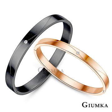 GIUMKA 寶戀愛神白鋼情侶手環 多款任選 MB095