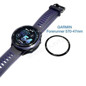 【免運】適用GARMIN Forerunner 970鋼化手錶膜佳明570-47mmTPU手錶保護膜