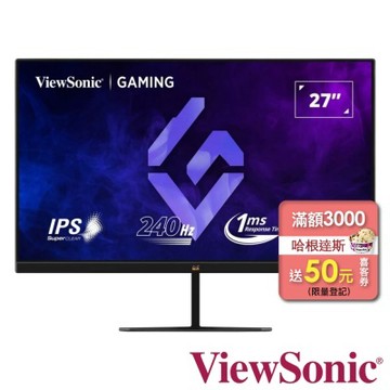 ViewSonic VX2779A-HD-PRO 27型 IPS FHD 240Hz 電競遊戲螢幕(1ms/HDR/HDMI/FreeSync)