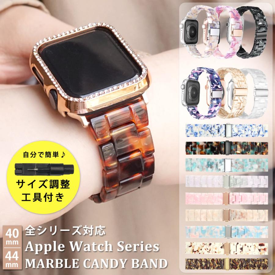 Apple Watch アップルウォッチ ベルト バンド 44 45 40 49 - 時計