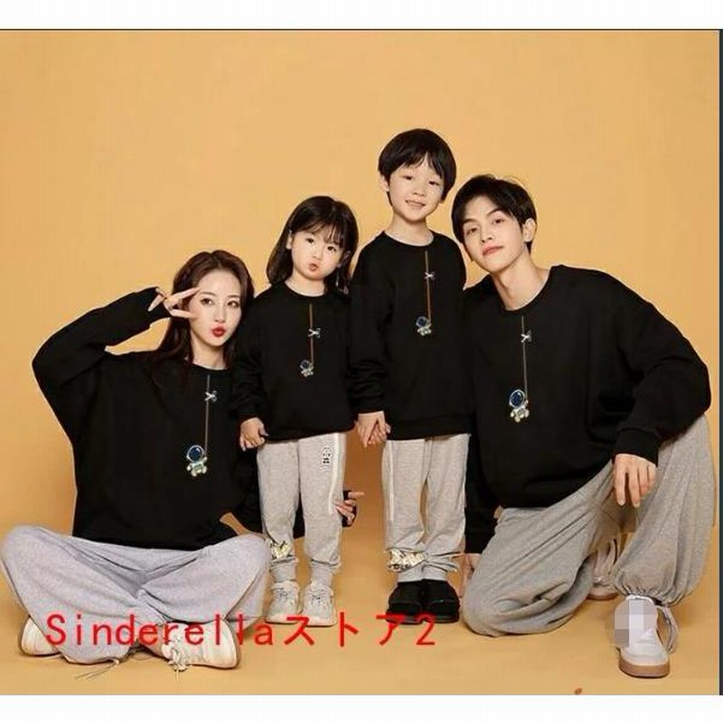 リンクコーデ 親子 セット 親子 ペアルック 赤ちゃん 親子コーデ 長袖 秋 パパ 春 ペアtシャツ 赤ちゃん 可愛い 家族 お揃い Tシャツ 親子 パーカー 男女 おそろ 通販 Lineポイント最大0 5 Get Lineショッピング