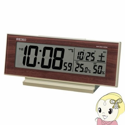 目覚まし時計 電波時計 デジタル アラーム カレンダー 温度計 湿度計 スヌーズ　おしゃれ　セイコー SEIKO