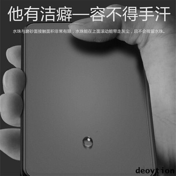 亮邊霧面鋼化膜 Realme11X 10T 10 9 Pro 9i X50Pro GT Neo 5 GT大師版 保護貼