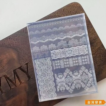 【台灣發貨】YMY美甲蕾絲花邊硅膠模具蕾絲花邊高透歐式美甲裝飾蕾絲高透模具